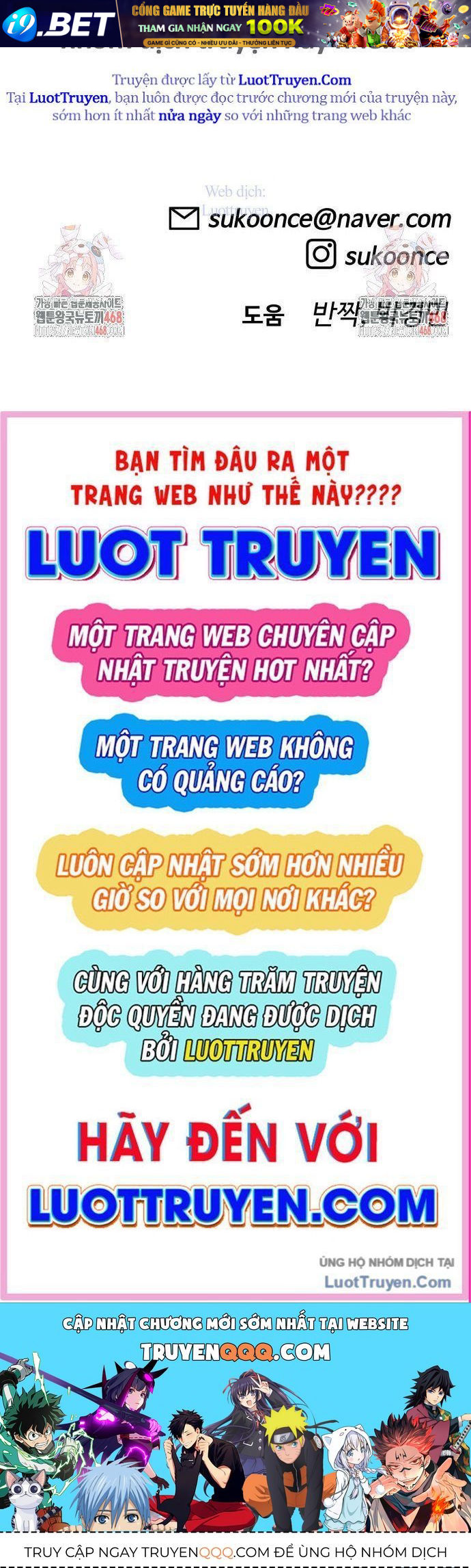 Ở Tuổi 40 [Chap 11]