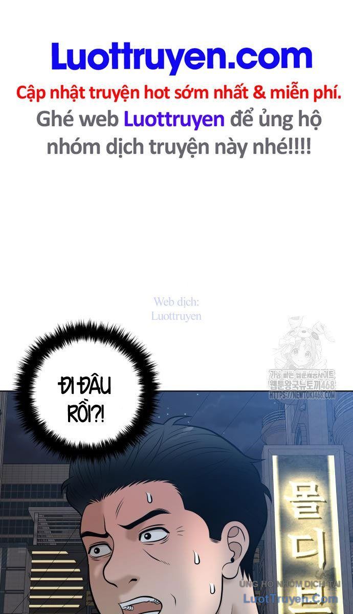 Ở Tuổi 40 [Chap 11]