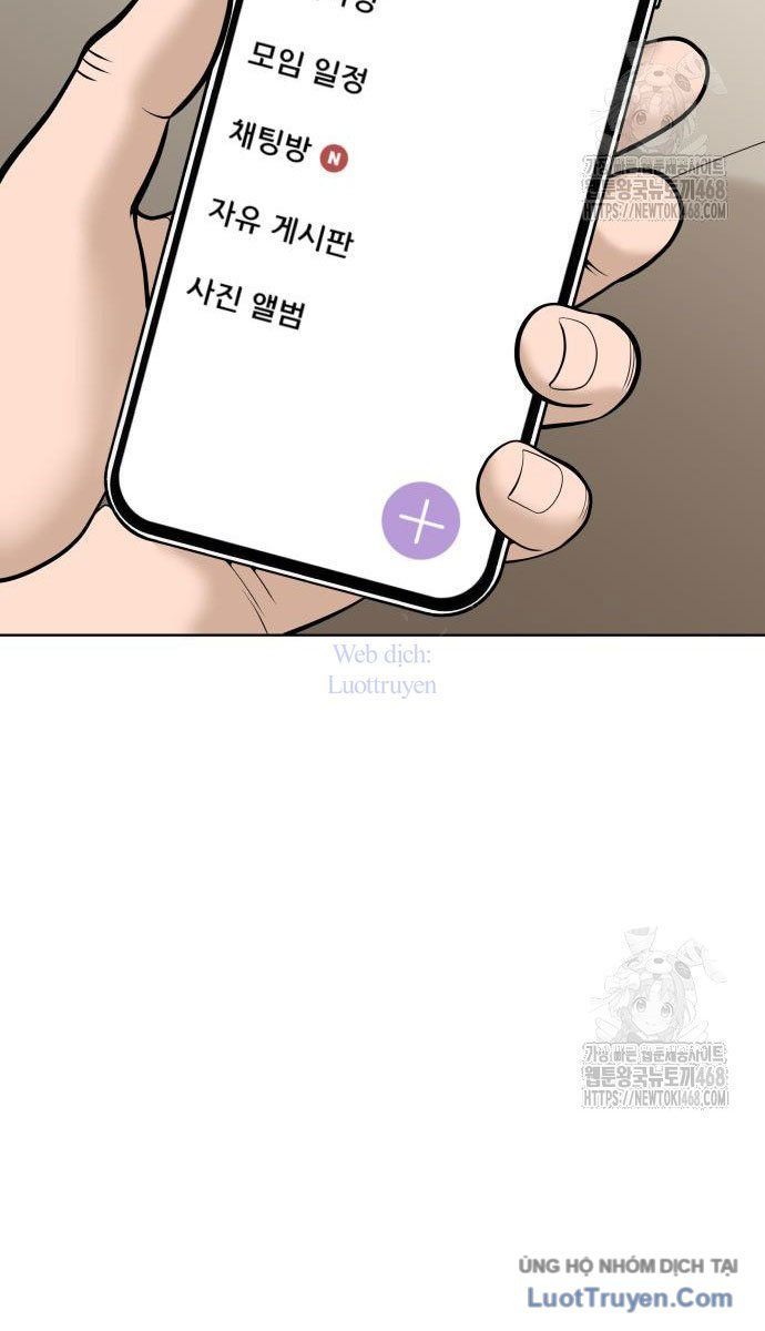 Ở Tuổi 40 [Chap 11]