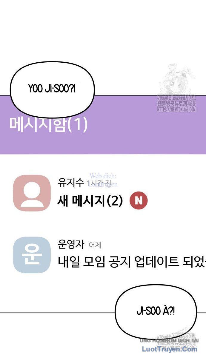 Ở Tuổi 40 [Chap 11]