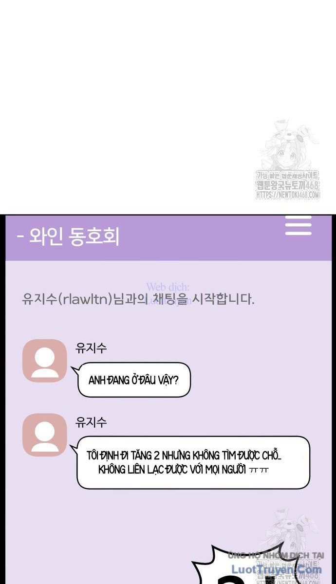 Ở Tuổi 40 [Chap 11]