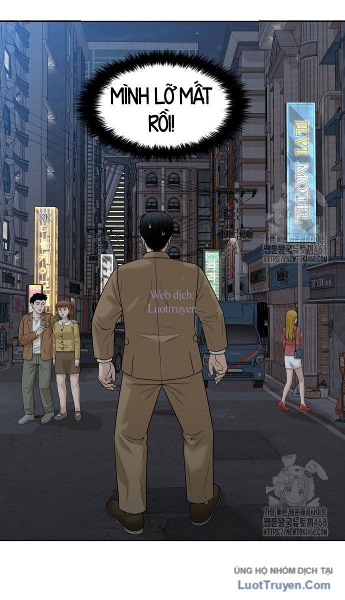 Ở Tuổi 40 [Chap 11]