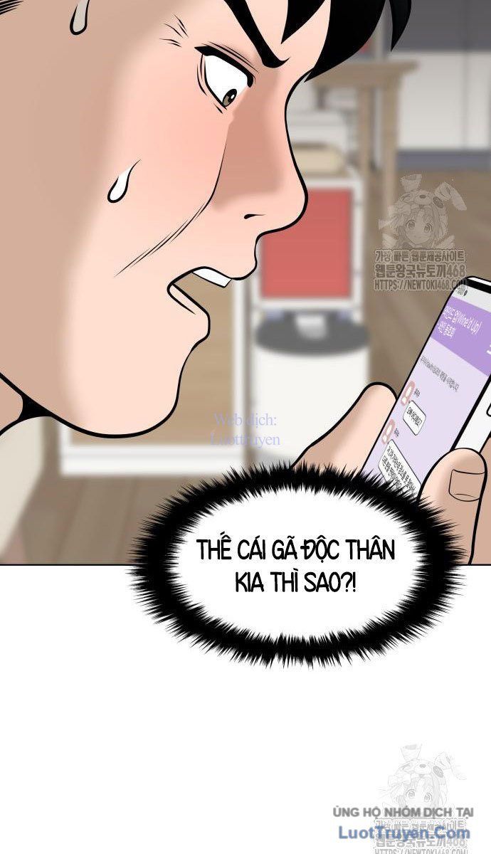 Ở Tuổi 40 [Chap 11]