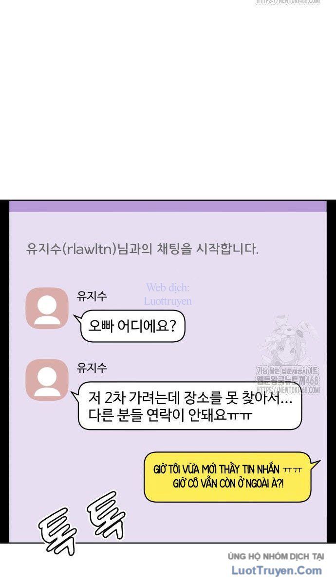 Ở Tuổi 40 [Chap 11]