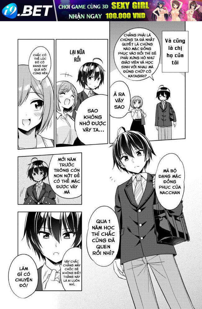 Tonari No Kuderella O Amayakashitara Uchi No Aikagi O Watasu Koto Ni Natta [Chap 1-6]