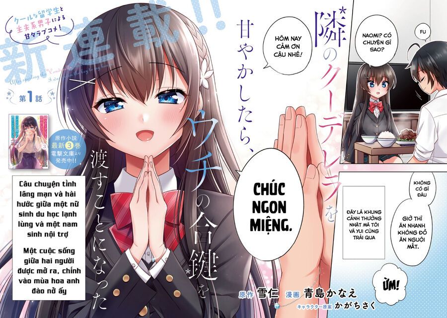 Tonari No Kuderella O Amayakashitara Uchi No Aikagi O Watasu Koto Ni Natta [Chap 1-6]