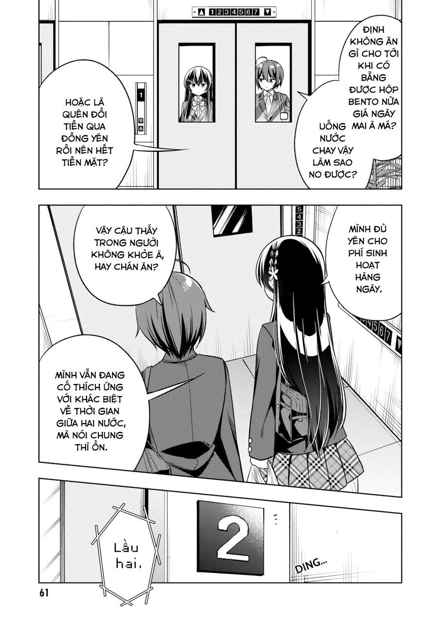Tonari No Kuderella O Amayakashitara Uchi No Aikagi O Watasu Koto Ni Natta [Chap 1-6]