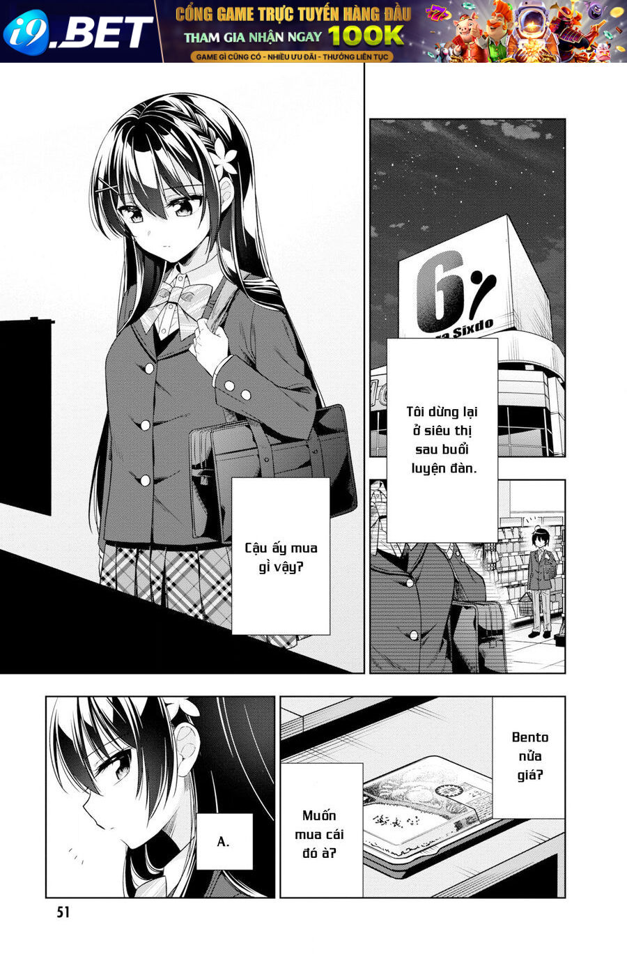 Tonari No Kuderella O Amayakashitara Uchi No Aikagi O Watasu Koto Ni Natta [Chap 1-6]