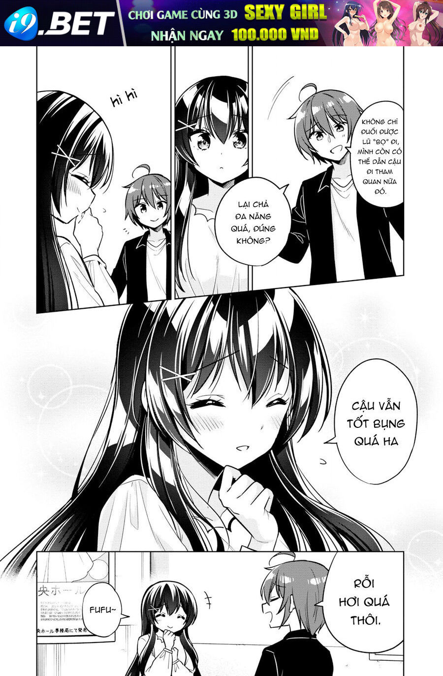 Tonari No Kuderella O Amayakashitara Uchi No Aikagi O Watasu Koto Ni Natta [Chap 1-6]
