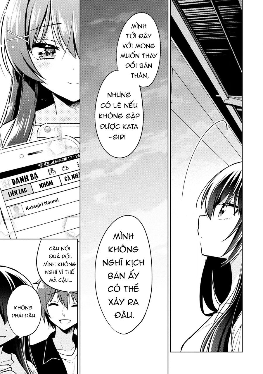 Tonari No Kuderella O Amayakashitara Uchi No Aikagi O Watasu Koto Ni Natta [Chap 1-6]