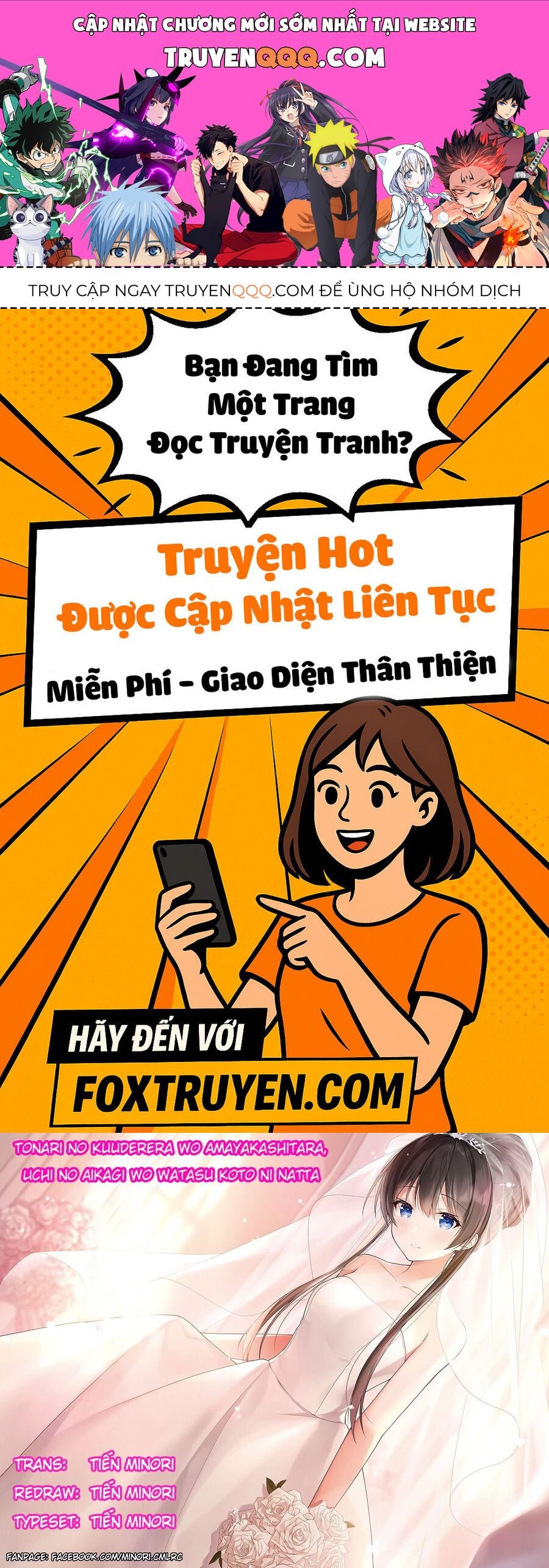 Tonari No Kuderella O Amayakashitara Uchi No Aikagi O Watasu Koto Ni Natta [Chap 1-6]