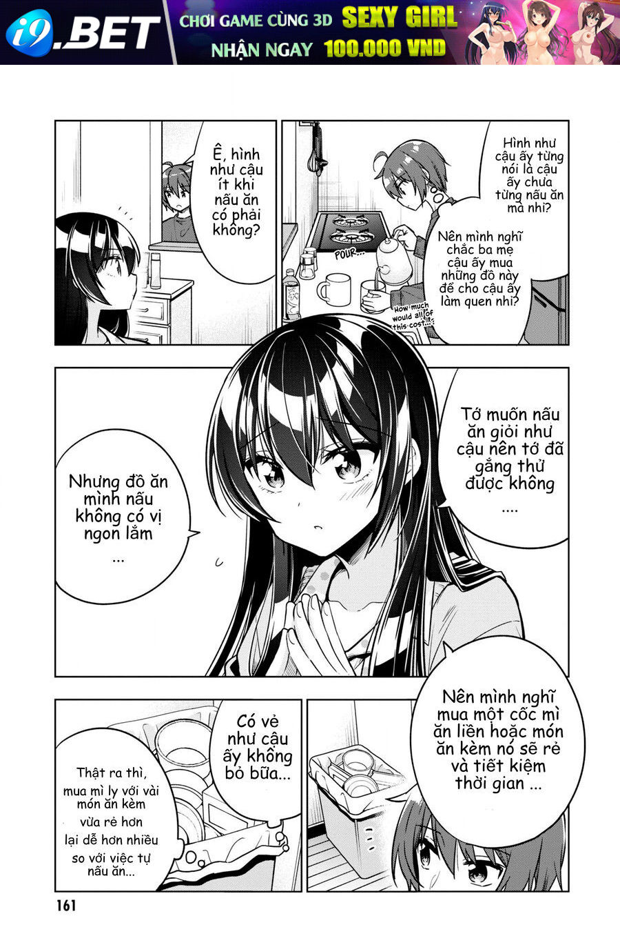 Tonari No Kuderella O Amayakashitara Uchi No Aikagi O Watasu Koto Ni Natta [Chap 1-6]