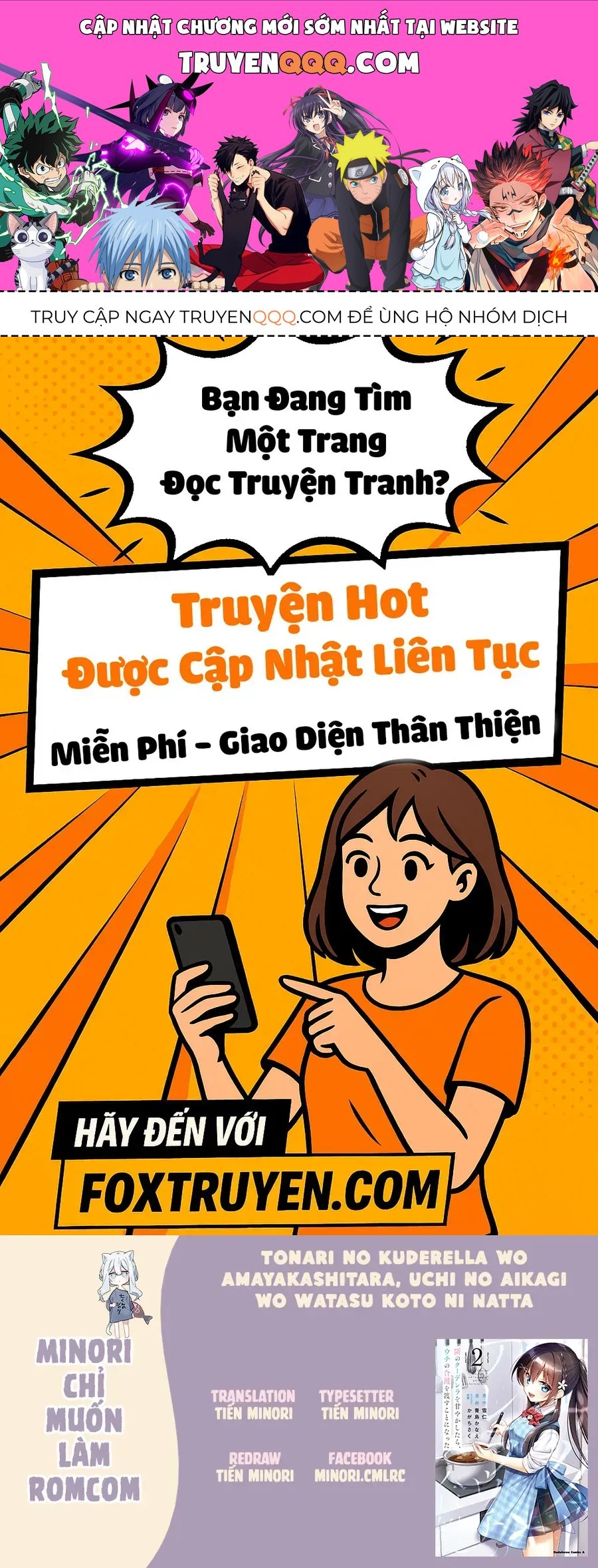 Tonari No Kuderella O Amayakashitara Uchi No Aikagi O Watasu Koto Ni Natta [Chap 1-6]