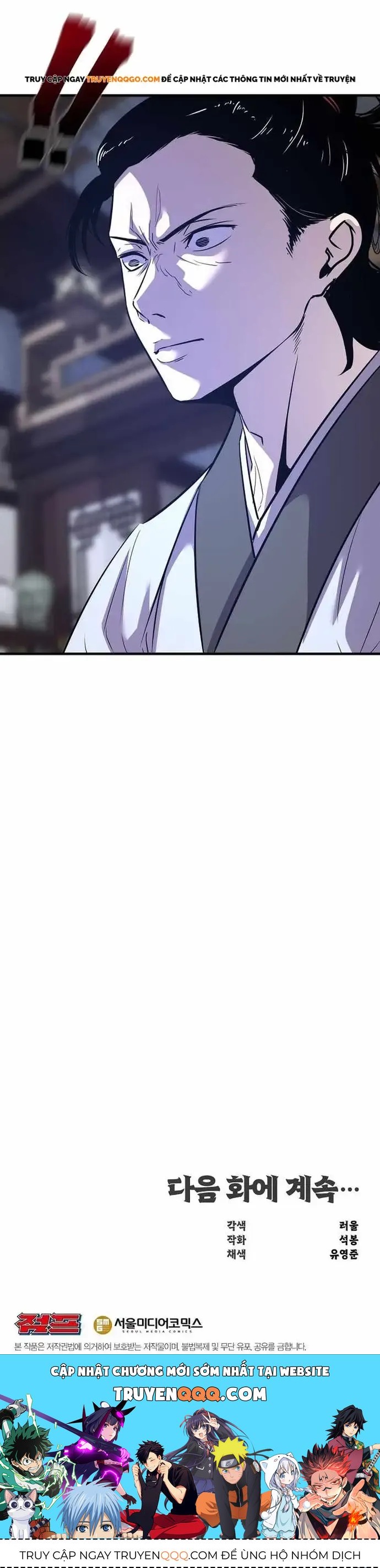 Thiên Hạ Đệ Nhất Võ Sư [Chap 60-63]