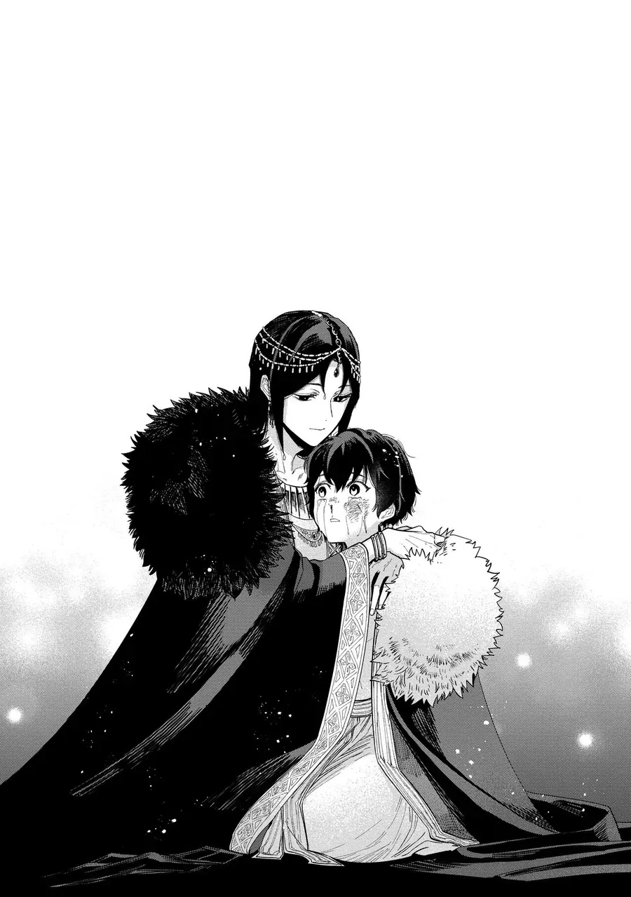 Zeus Thất Thế Và Đứa Trẻ Nô Lệ (Ochibure Zeus To Dourei No Ko) [Chap 7-9]