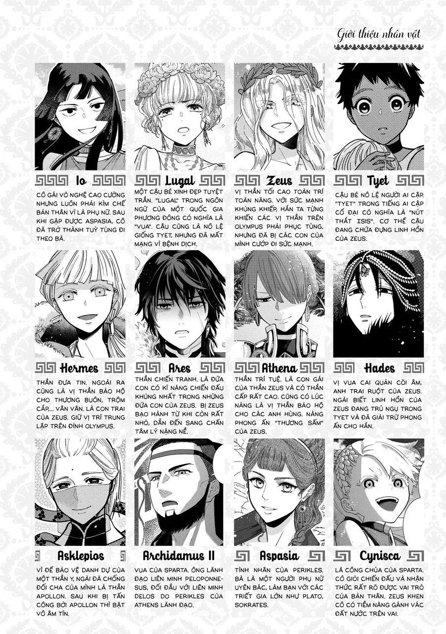 Zeus Thất Thế Và Đứa Trẻ Nô Lệ (Ochibure Zeus To Dourei No Ko) [Chap 7-9]