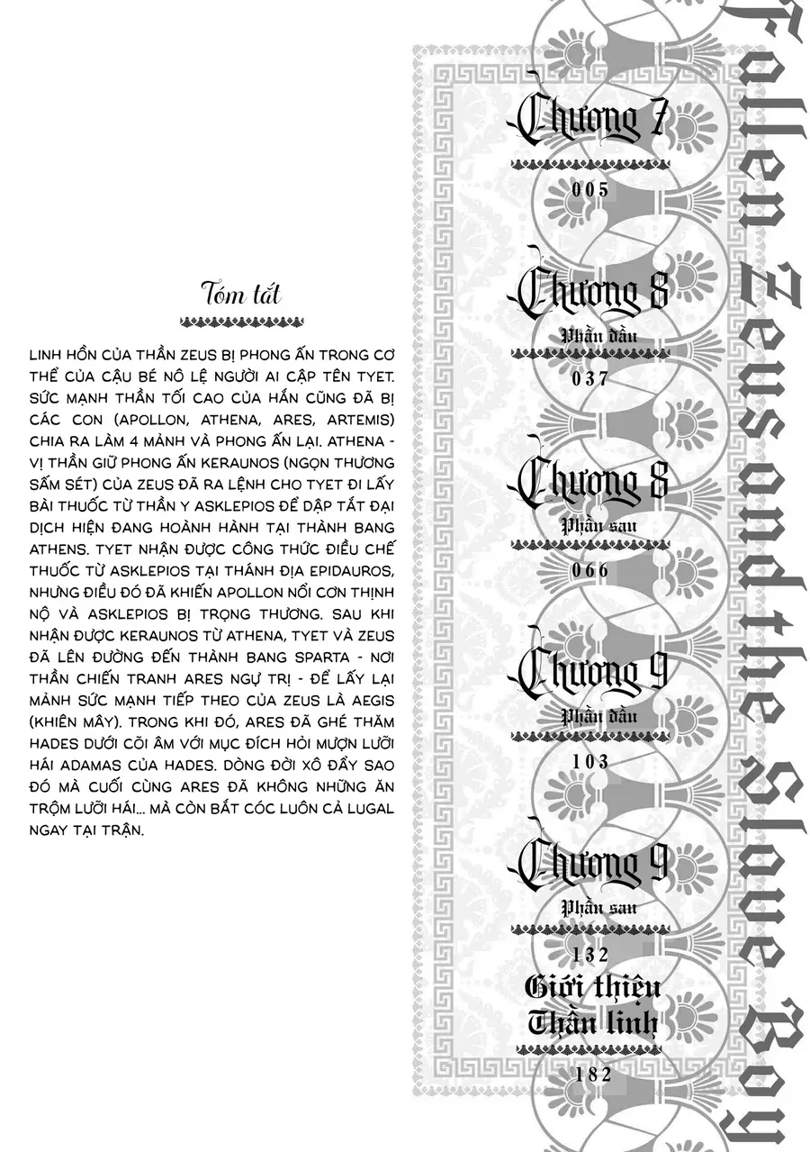 Zeus Thất Thế Và Đứa Trẻ Nô Lệ (Ochibure Zeus To Dourei No Ko) [Chap 7-9]