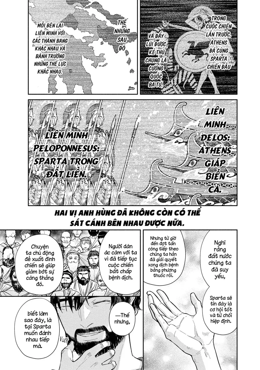 Zeus Thất Thế Và Đứa Trẻ Nô Lệ (Ochibure Zeus To Dourei No Ko) [Chap 7-9]