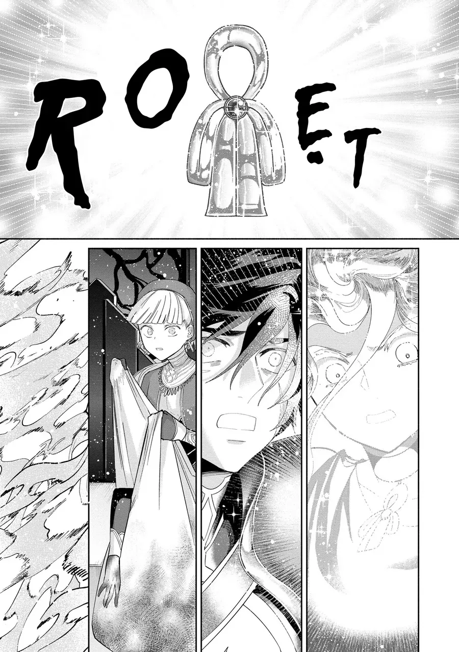 Zeus Thất Thế Và Đứa Trẻ Nô Lệ (Ochibure Zeus To Dourei No Ko) [Chap 7-9]