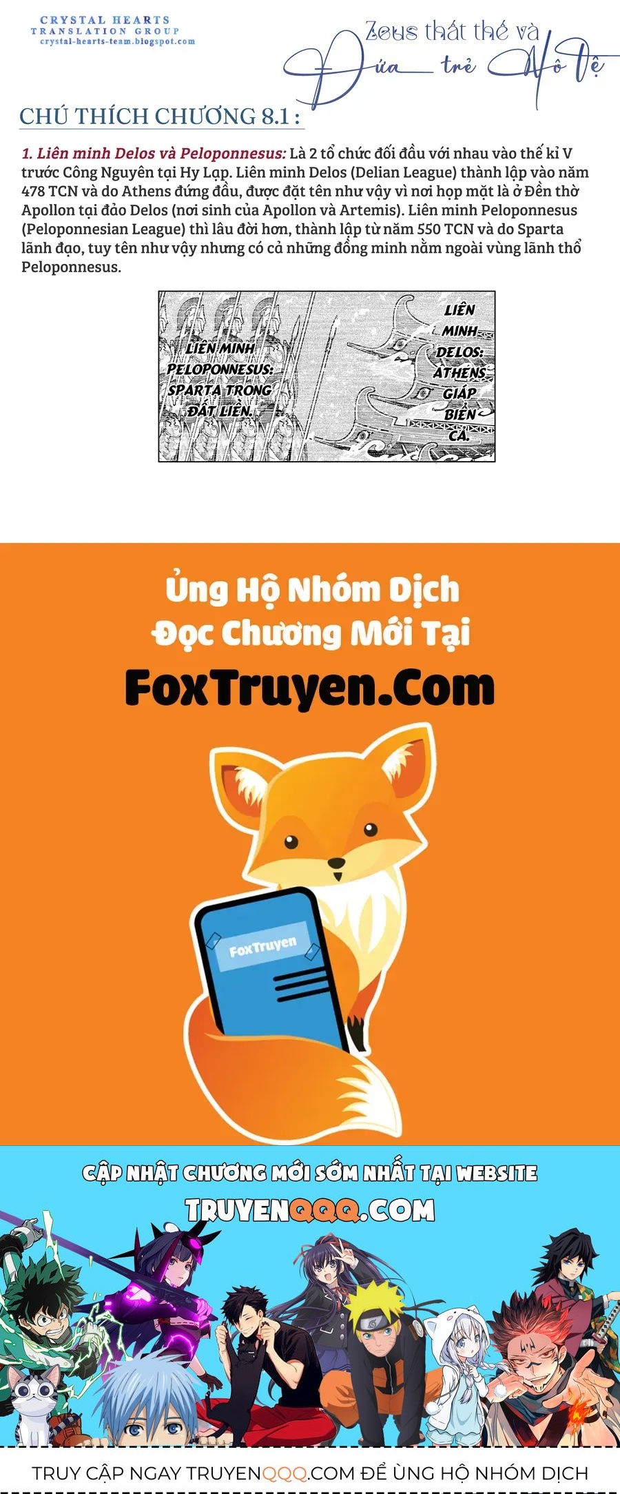 Zeus Thất Thế Và Đứa Trẻ Nô Lệ (Ochibure Zeus To Dourei No Ko) [Chap 7-9]