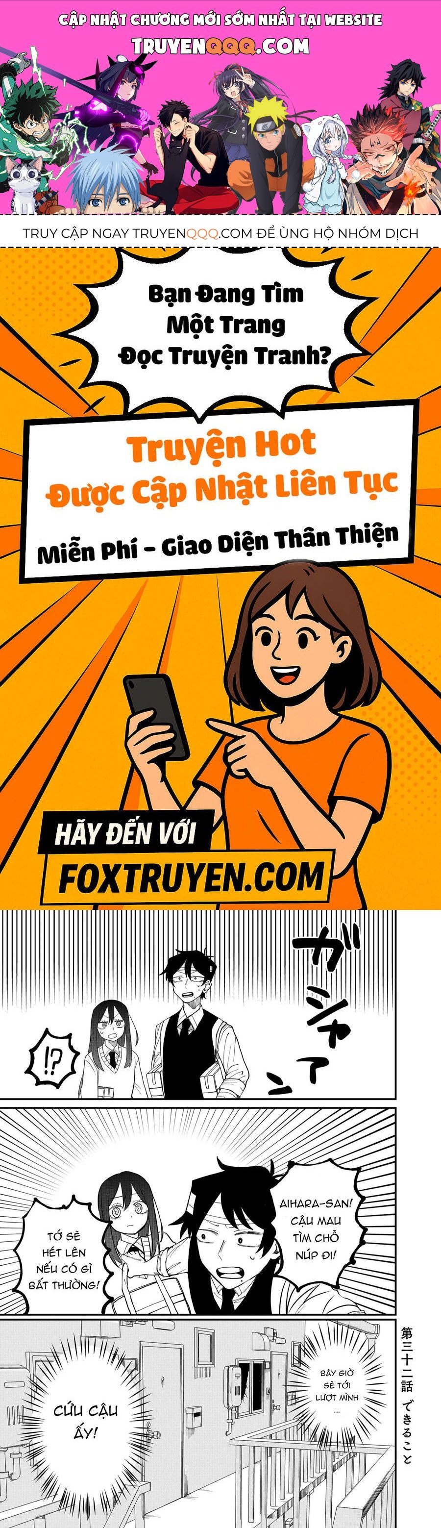 Shihai Shoujo Kubaru-Chan [Chap 32-33]