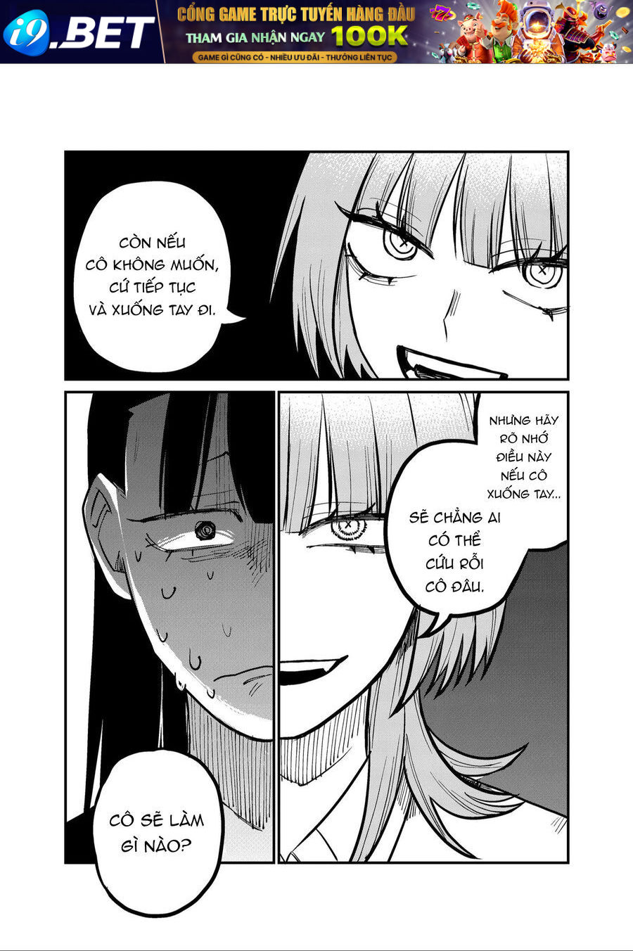Shihai Shoujo Kubaru-Chan [Chap 32-33]