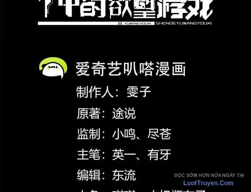 Thần Trò Chơi Dục Vọng [Chap 139]