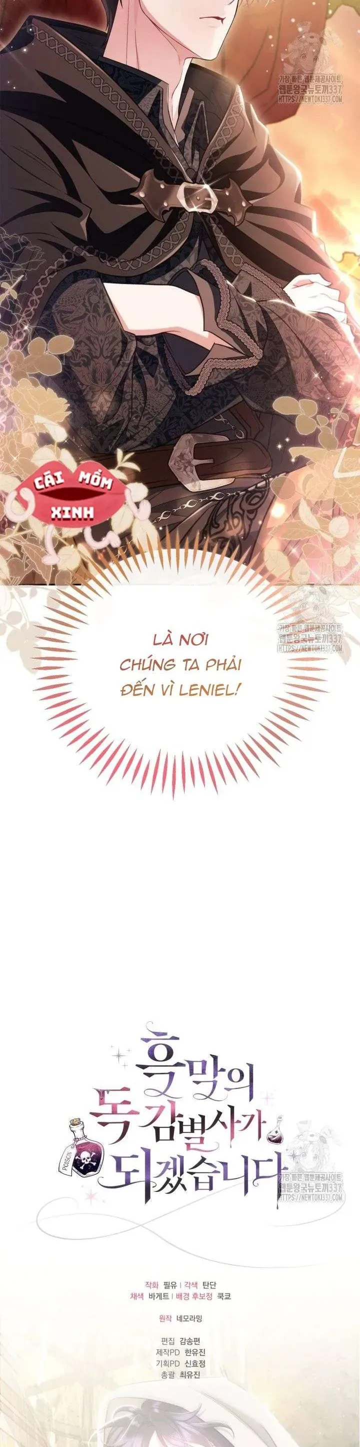 Trở Thành Người Giám Định Chất Độc Cho Thế Lực Hắc Ám [Chap 48]