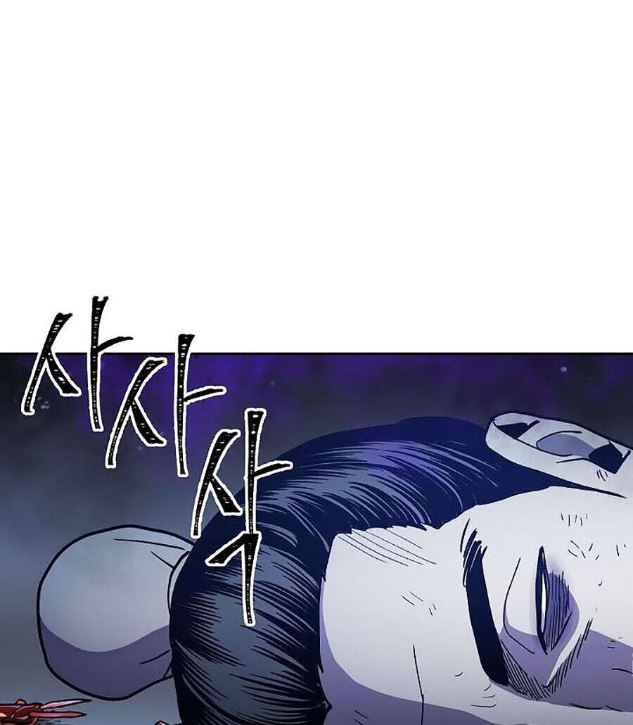 Huyền Thoại Diệt Thế Độc Long [Chap 1-135]