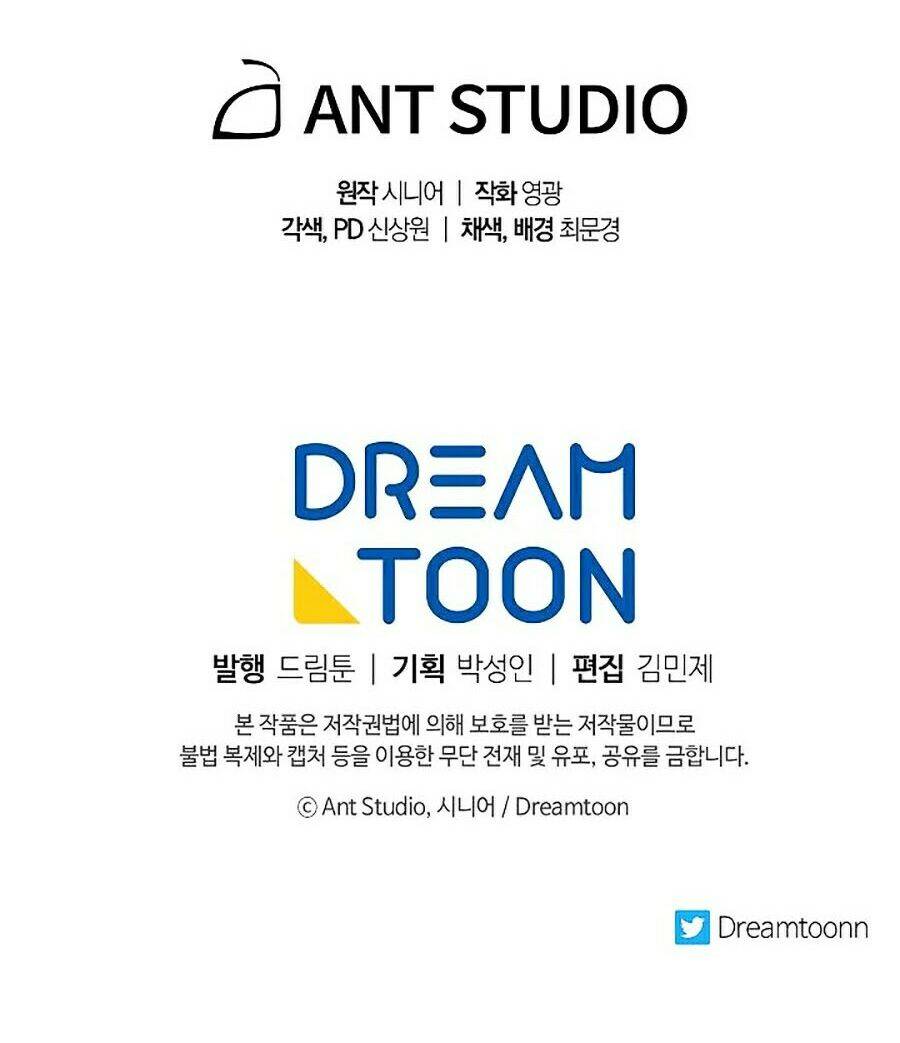 Huyền Thoại Diệt Thế Độc Long [Chap 1-135]