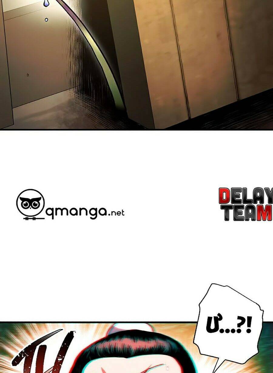 Huyền Thoại Diệt Thế Độc Long [Chap 1-135]