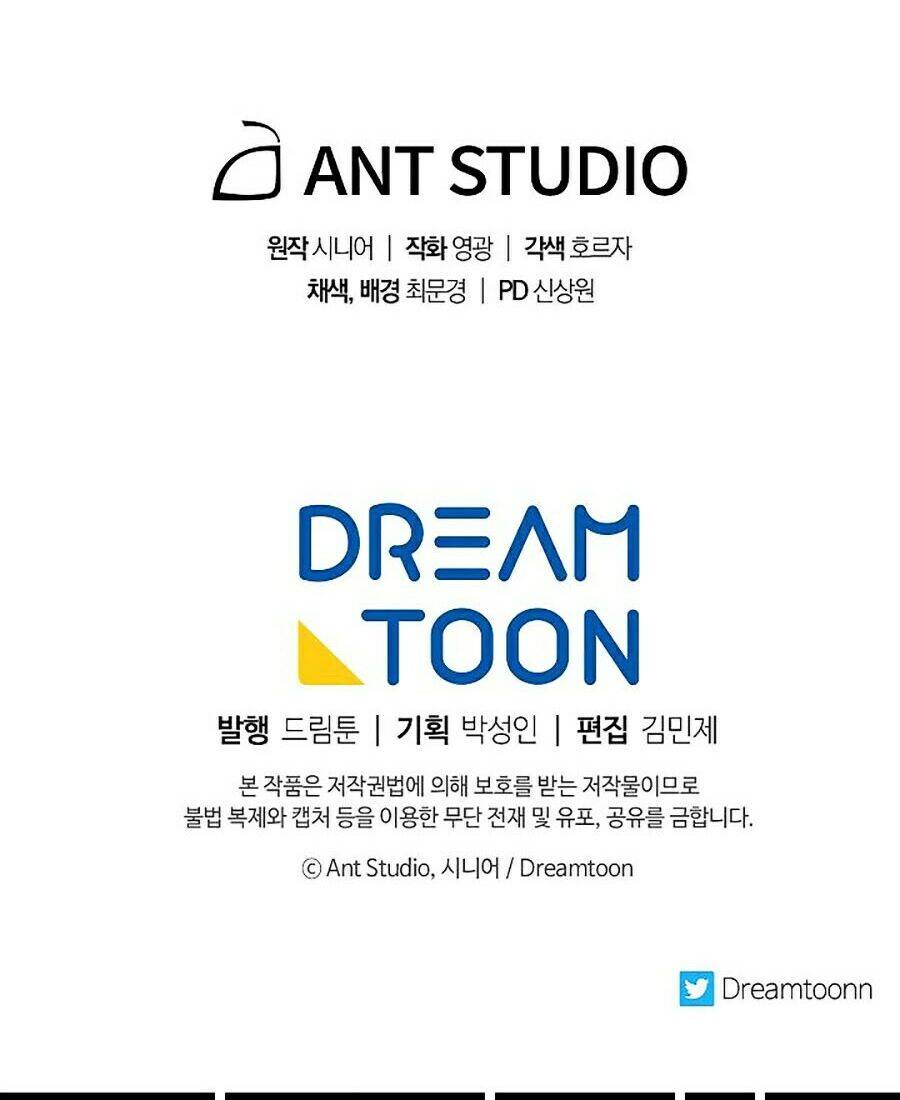 Huyền Thoại Diệt Thế Độc Long [Chap 1-135]