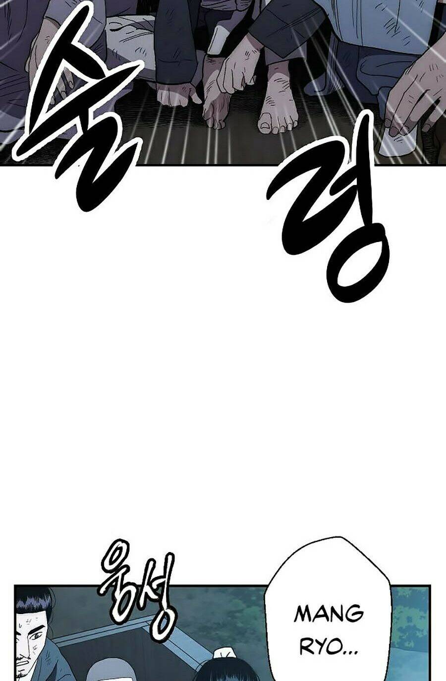 Huyền Thoại Diệt Thế Độc Long [Chap 1-135]