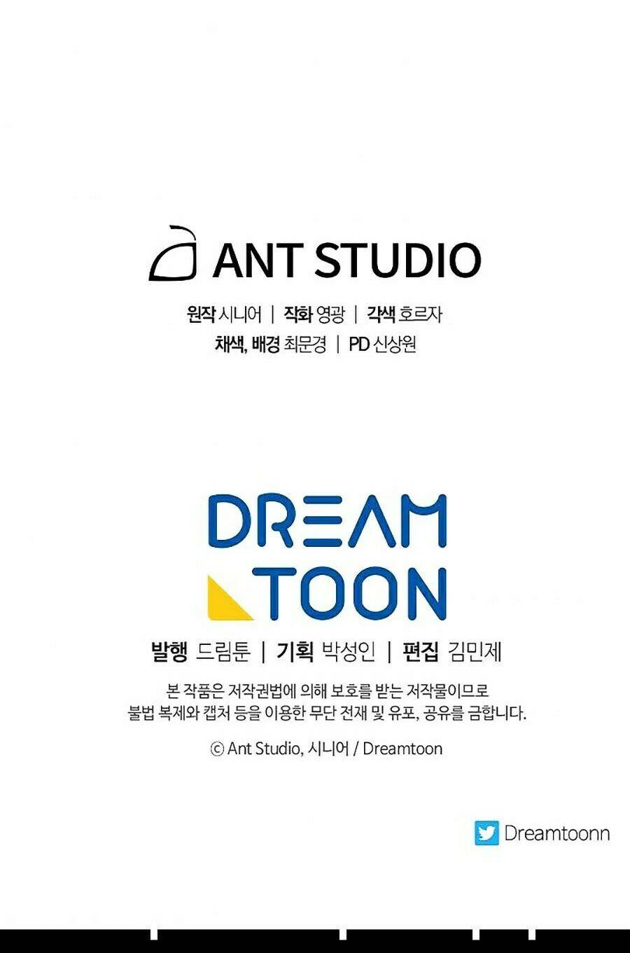 Huyền Thoại Diệt Thế Độc Long [Chap 1-135]