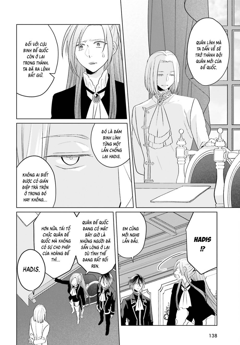 Win Over The Dragon Emperor This Time Around Noble Girl! [Chap 38]