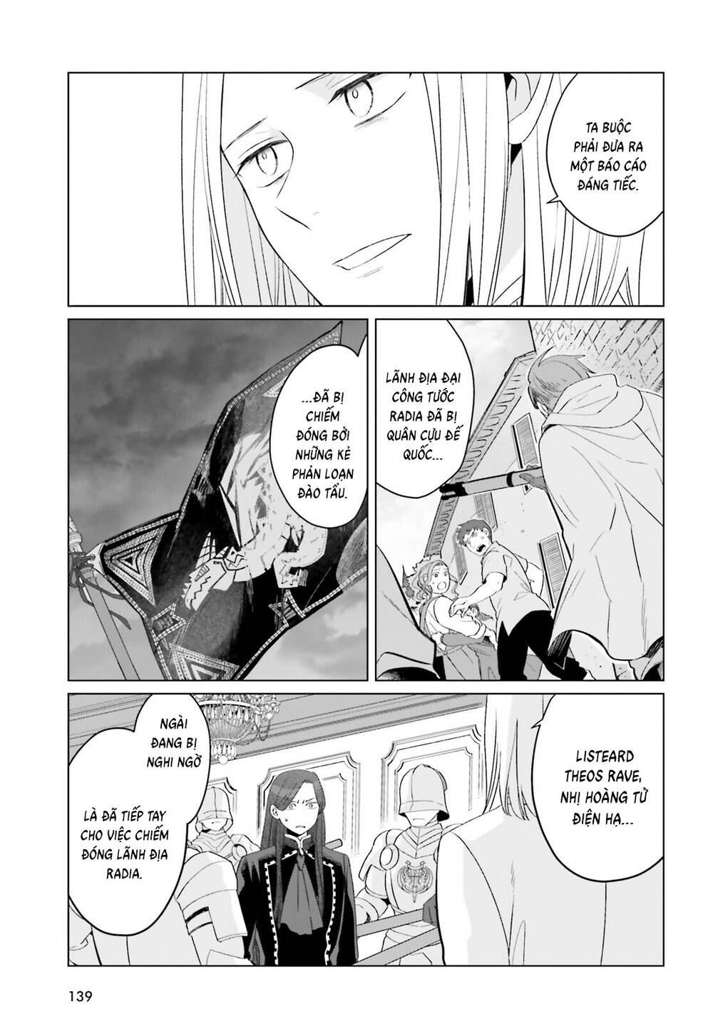 Win Over The Dragon Emperor This Time Around Noble Girl! [Chap 38]