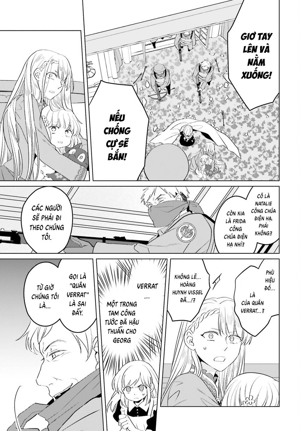 Win Over The Dragon Emperor This Time Around Noble Girl! [Chap 38]