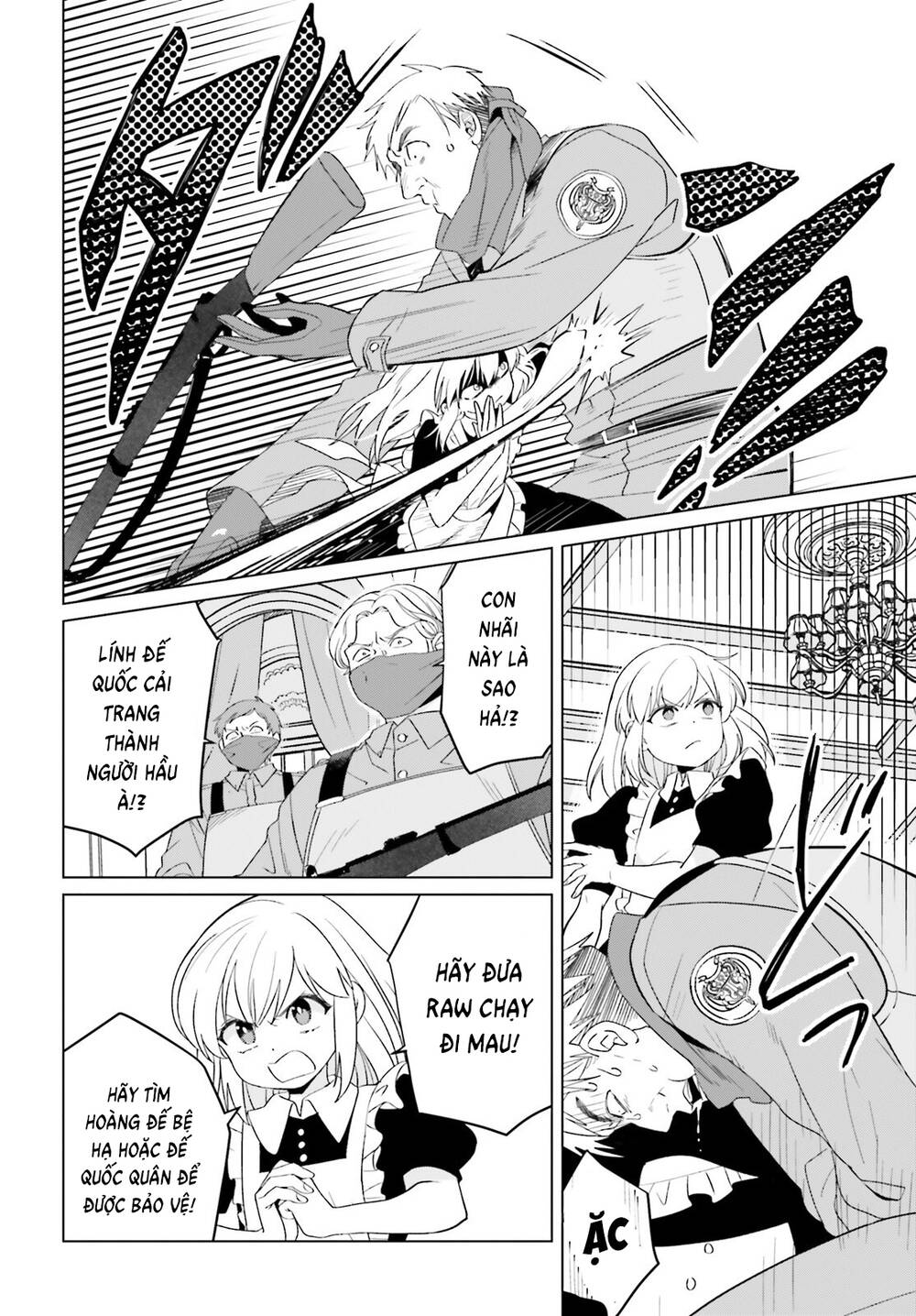 Win Over The Dragon Emperor This Time Around Noble Girl! [Chap 38]