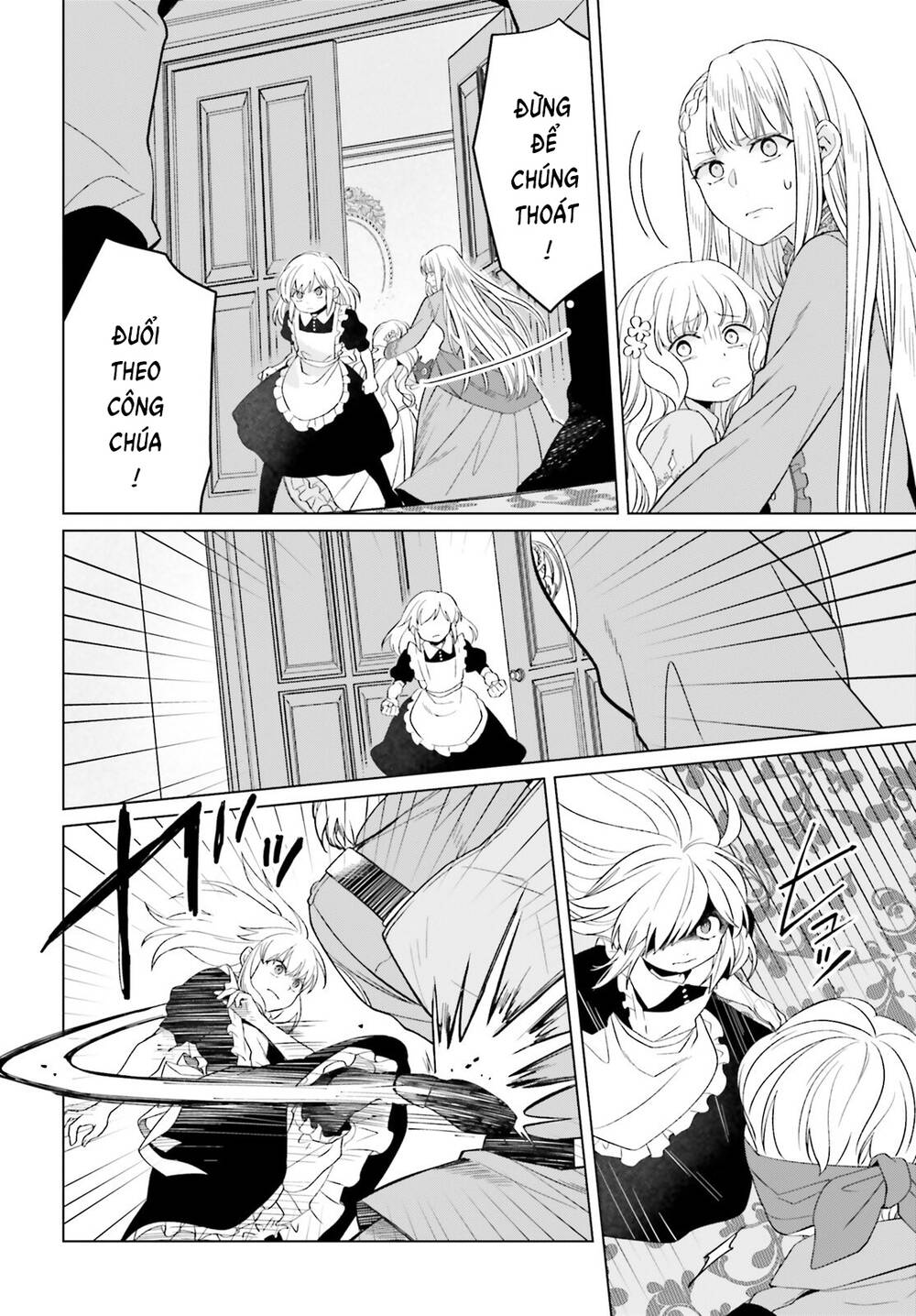 Win Over The Dragon Emperor This Time Around Noble Girl! [Chap 38]