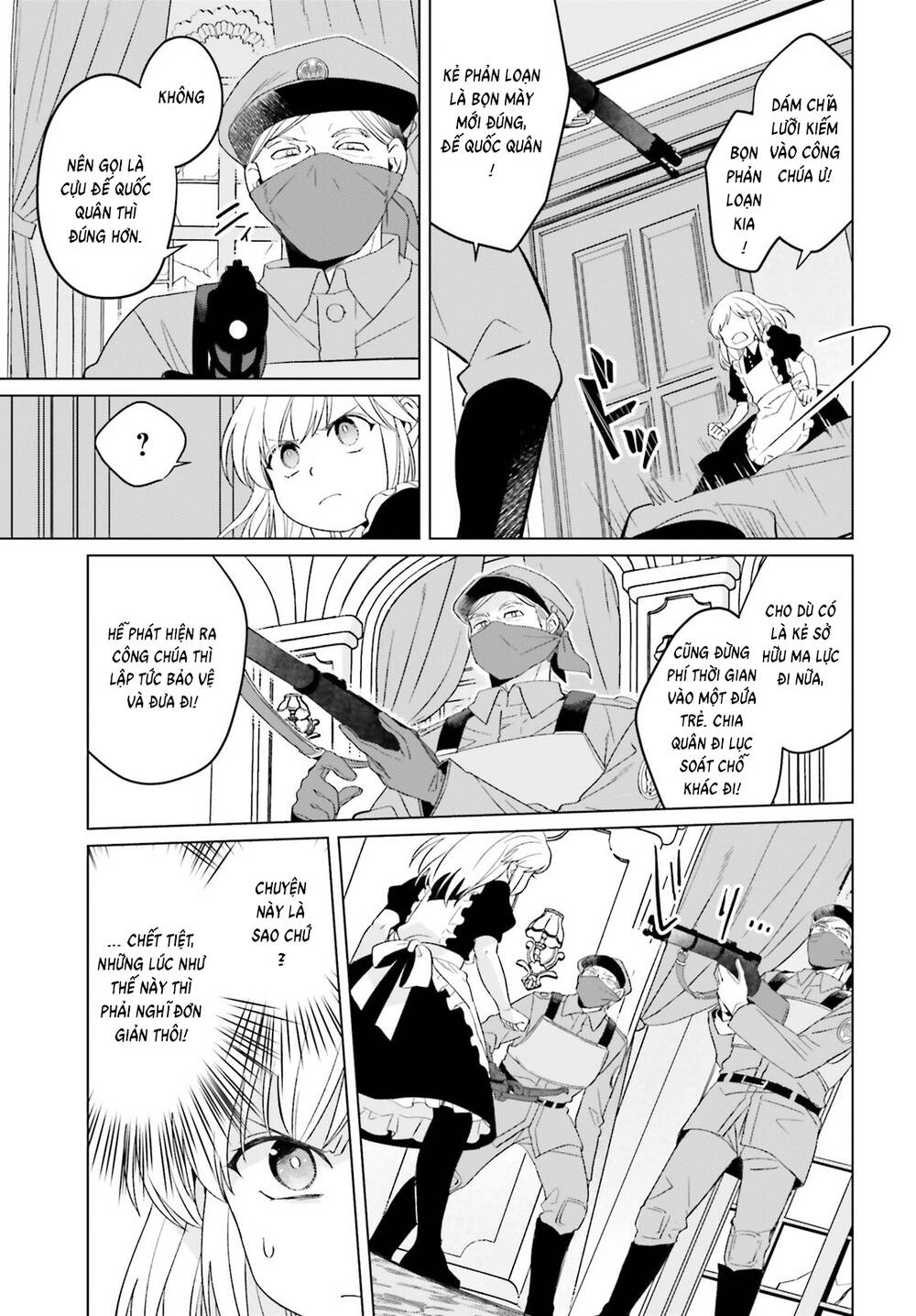 Win Over The Dragon Emperor This Time Around Noble Girl! [Chap 38]