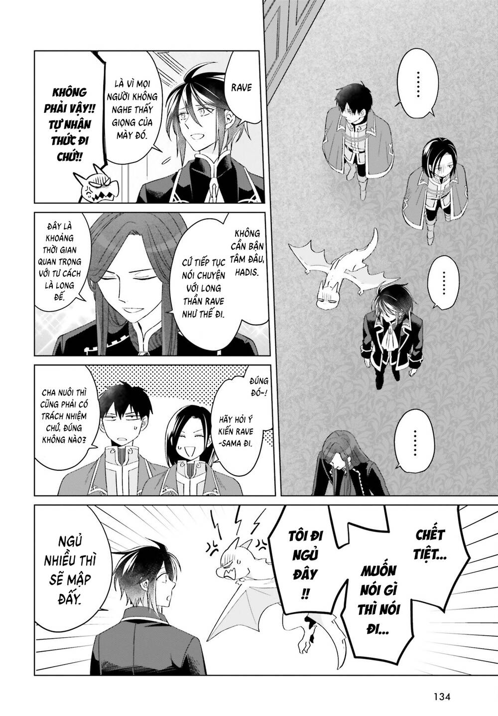 Win Over The Dragon Emperor This Time Around Noble Girl! [Chap 38]