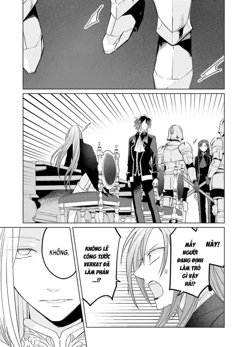 Win Over The Dragon Emperor This Time Around Noble Girl! [Chap 38]