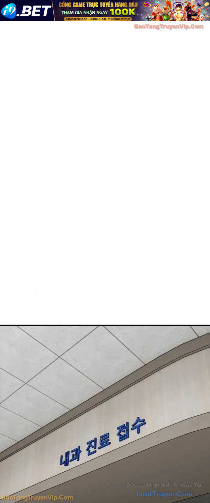 Ngày Tận Thế Đã Đến [Chap 38]