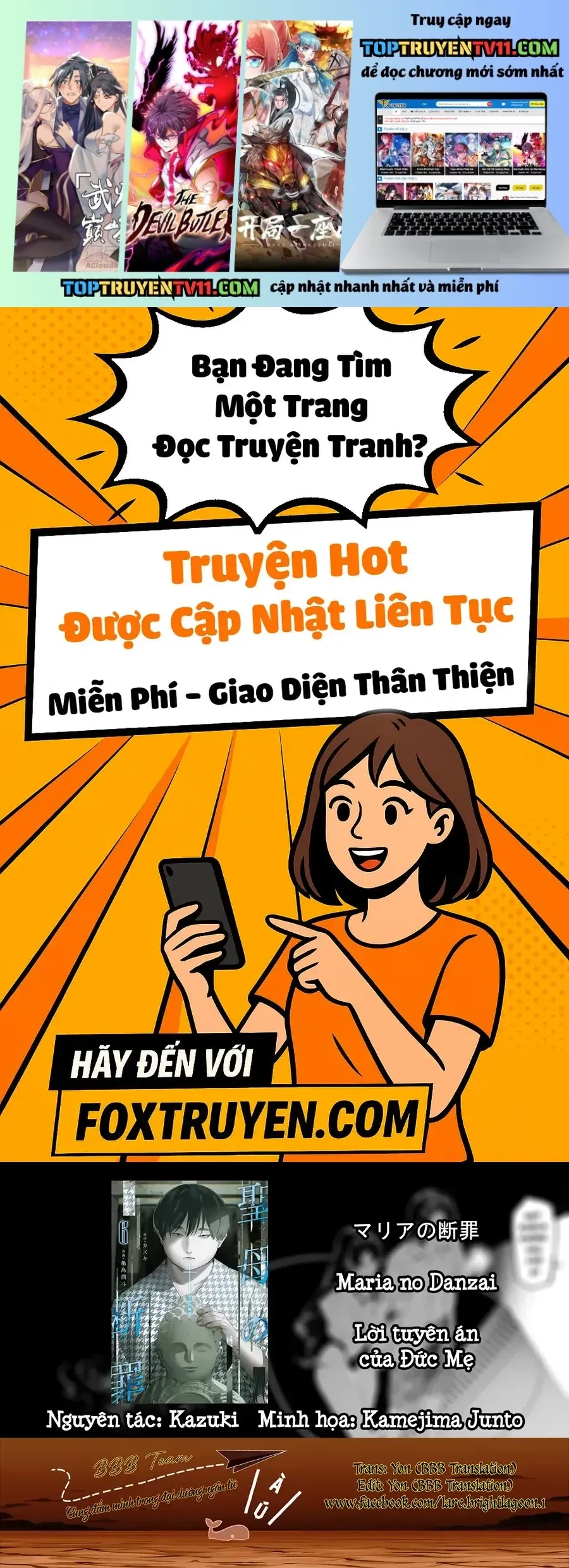 Maria Đoạn Tội [Chap 56]