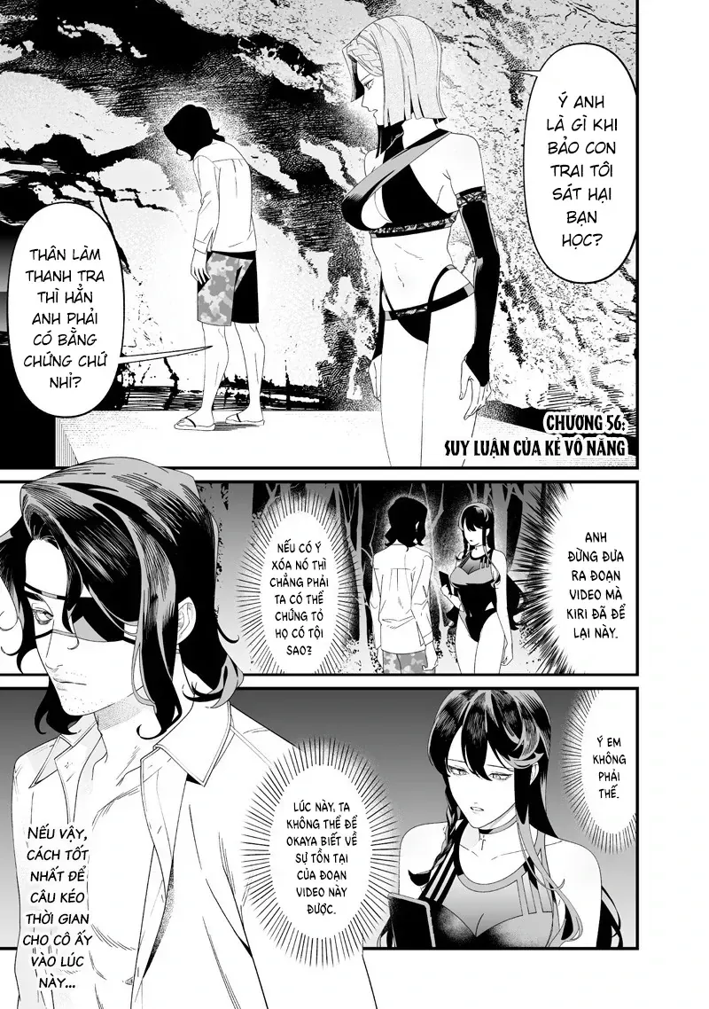 Maria Đoạn Tội [Chap 56]