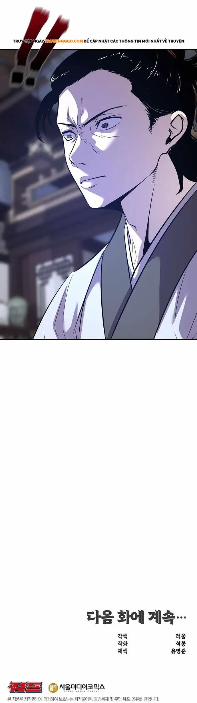 Đại Sư Võ Thuật Toàn Cầu [Chap 60-63]