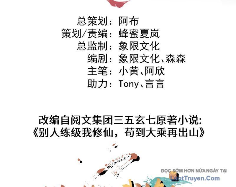 Người Khác Luyện Cấp Ta Tu Tiên Tới Đại Thừa Kỳ Thì Rời Núi [Chap 16]