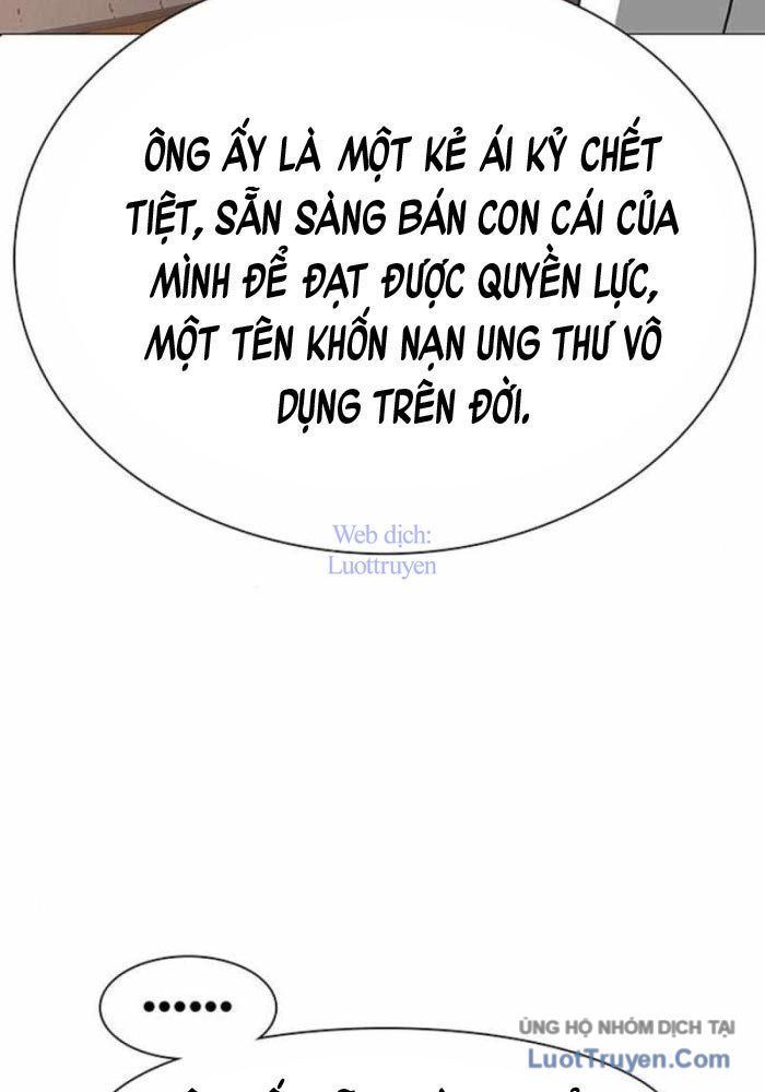 Vết Mờ Của Quá Khứ [Chap 13]