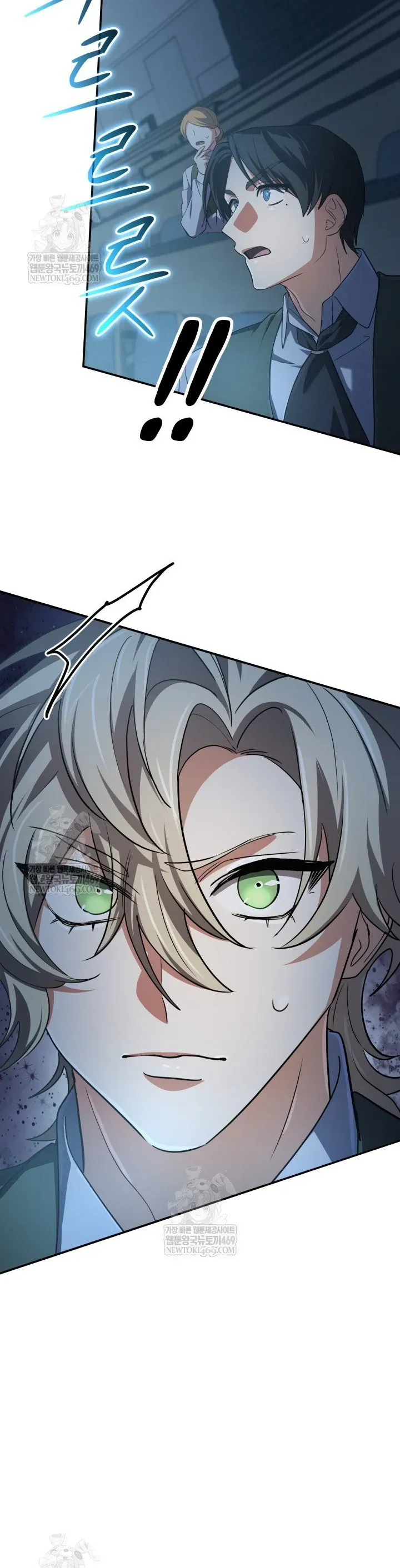 Đại Pháp Sư Thần Thoại Tái Lâm [Chap 76]