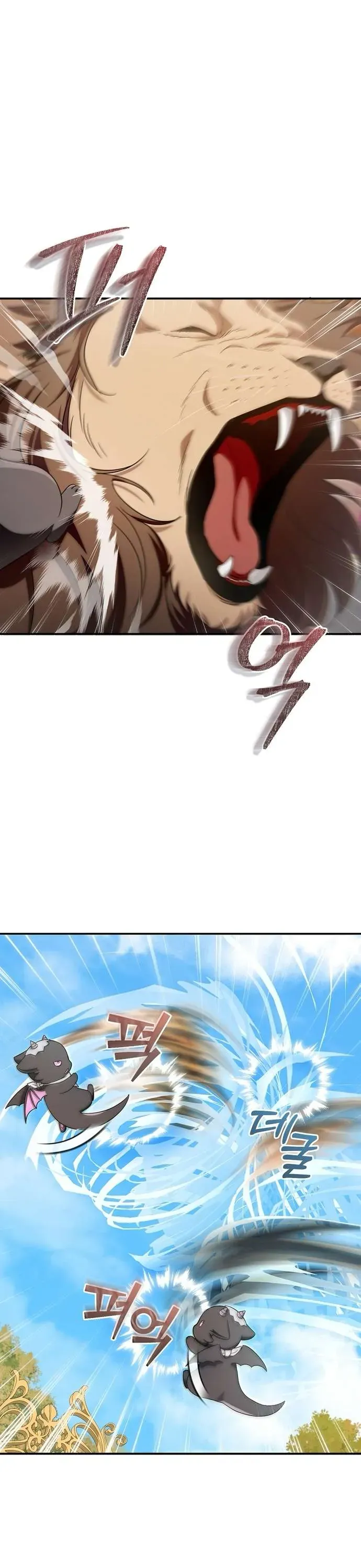 Rồng Con Vực Dậy Gia Tộc Công Tước [Chap 15]